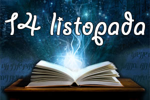 14-listopada