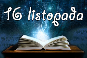 16-listopada