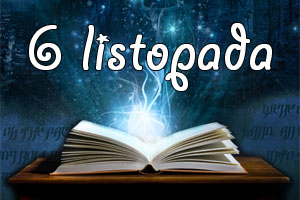 6-listopada