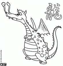 Mężczyznę-smoka wyróżnia ogromna charyzma.